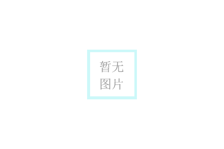住建部印發(fā)《公共建筑能源審計導...